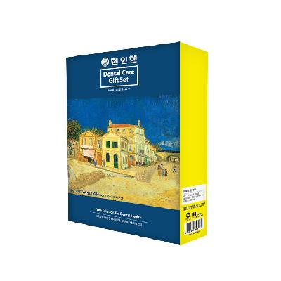 반고흐칫솔선물세트