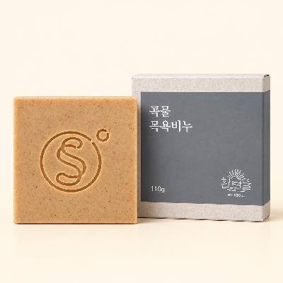 곡물 목욕비누(각질케어)