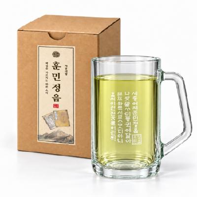 훈민정음 글라스 머그잔 기프트박스 선물세트 홍보, 판촉, 기념, 선물, 사은, 답례