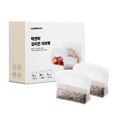 락앤락 실리콘 지퍼백 2P세트(600ml*2ea)종이케이스포함 홍보, 판촉, 기념, 선물, 사은, 답례