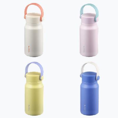 락앤락 블리쏘울 미니사이즈 초경량 200ml 텀블러 4443