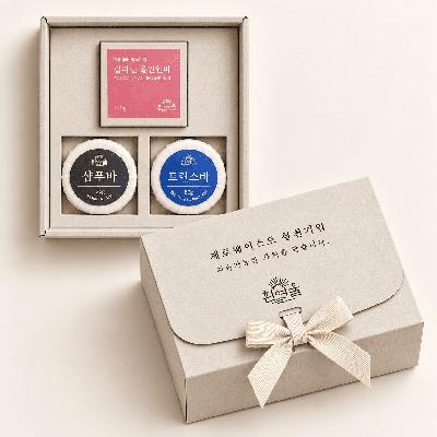 흰여울 온몸세트