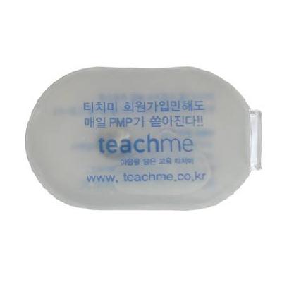 똑딱이 손난로 타원형 / 재사용 핫팩 / 기념품 홍보물 인쇄