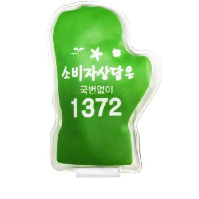 똑딱이 손난로 장갑형 / 재사용 핫팩 / 기념품 홍보물 인쇄