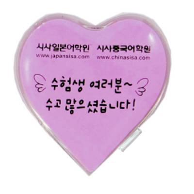 똑딱이 손난로 하트형 / 재사용 핫팩 / 기념품 홍보물 인쇄