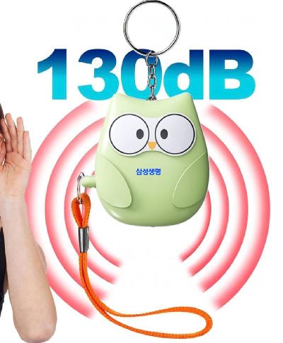 호신용 경보기 위기탈출 전자 호루라기 홍보, 판촉, 기념, 선물, 사은, 답례