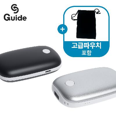 Guide 가이드 스퀘어 손난로 보조배터리 5000mAh 홍보, 판촉, 기념, 선물, 사은, 답례