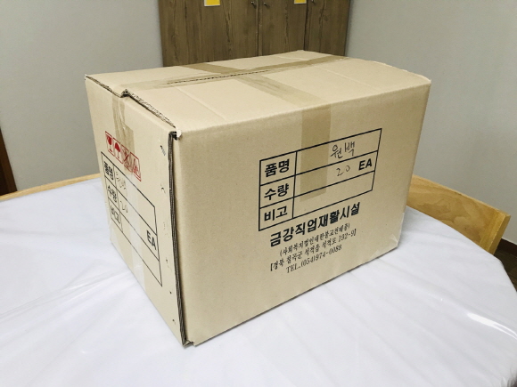 원백 BOX