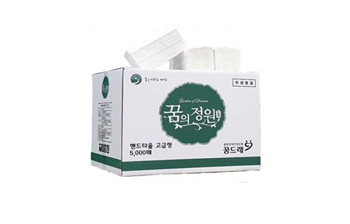 핸드타올(고급)