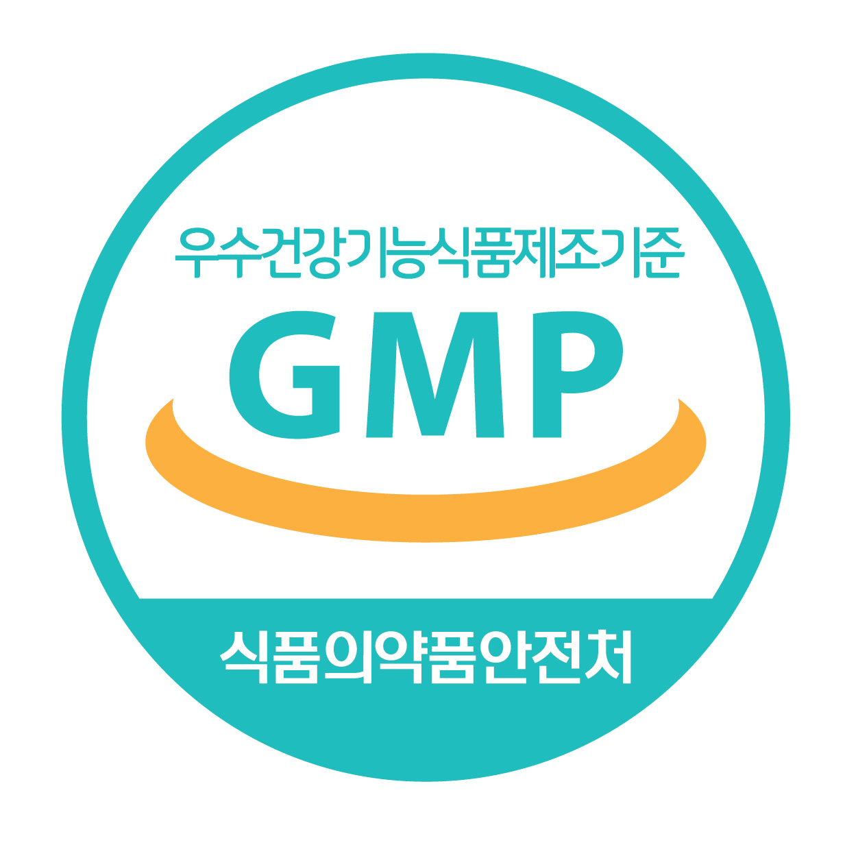 GMP인증로고