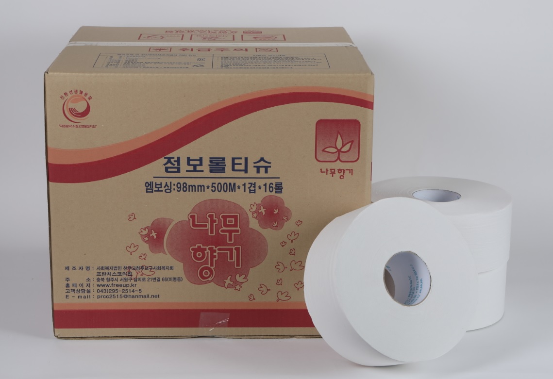 점보롤티슈 엠보싱: 98mm*500m*1겹*16롤 나무향기