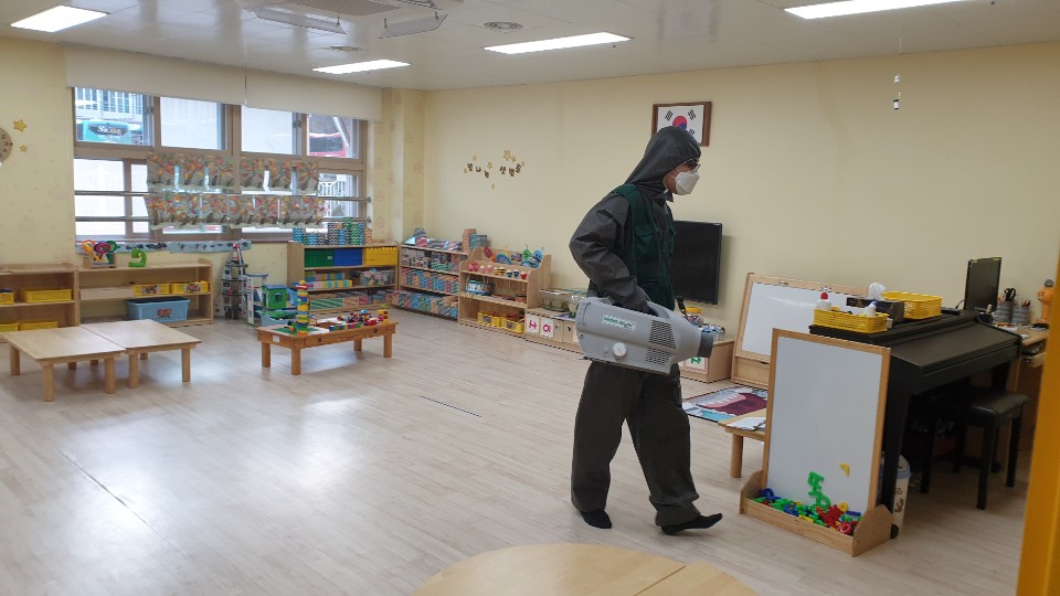 초미립자살포기를 이용한 유치원 소독방역