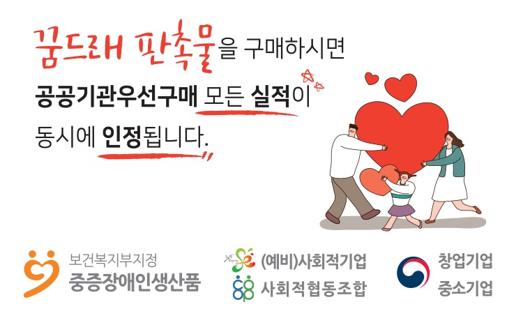 상품사진