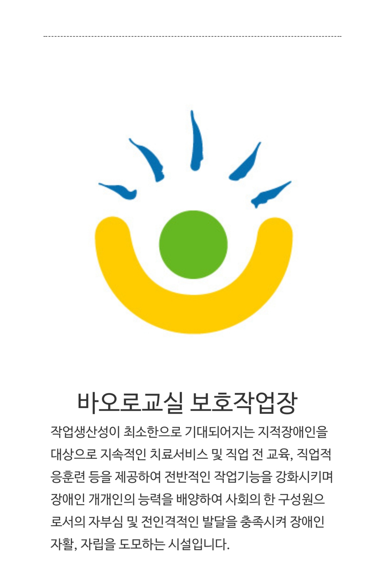 제품설명