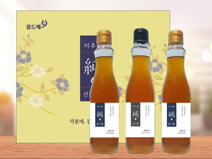 미추홀순참기름 선물세트 이미지