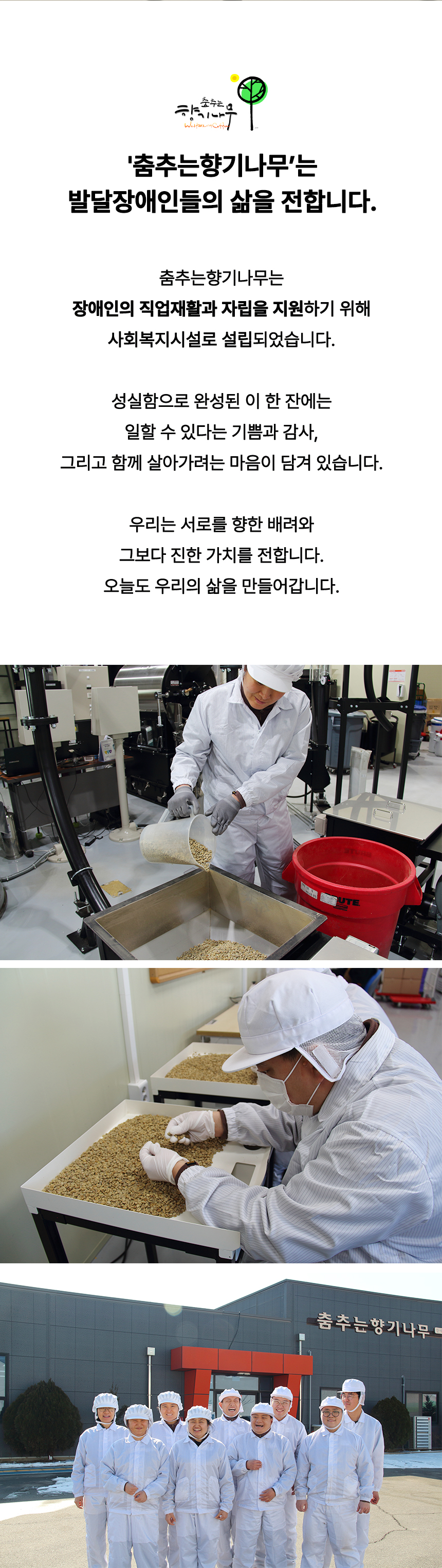 아메리카노2-2