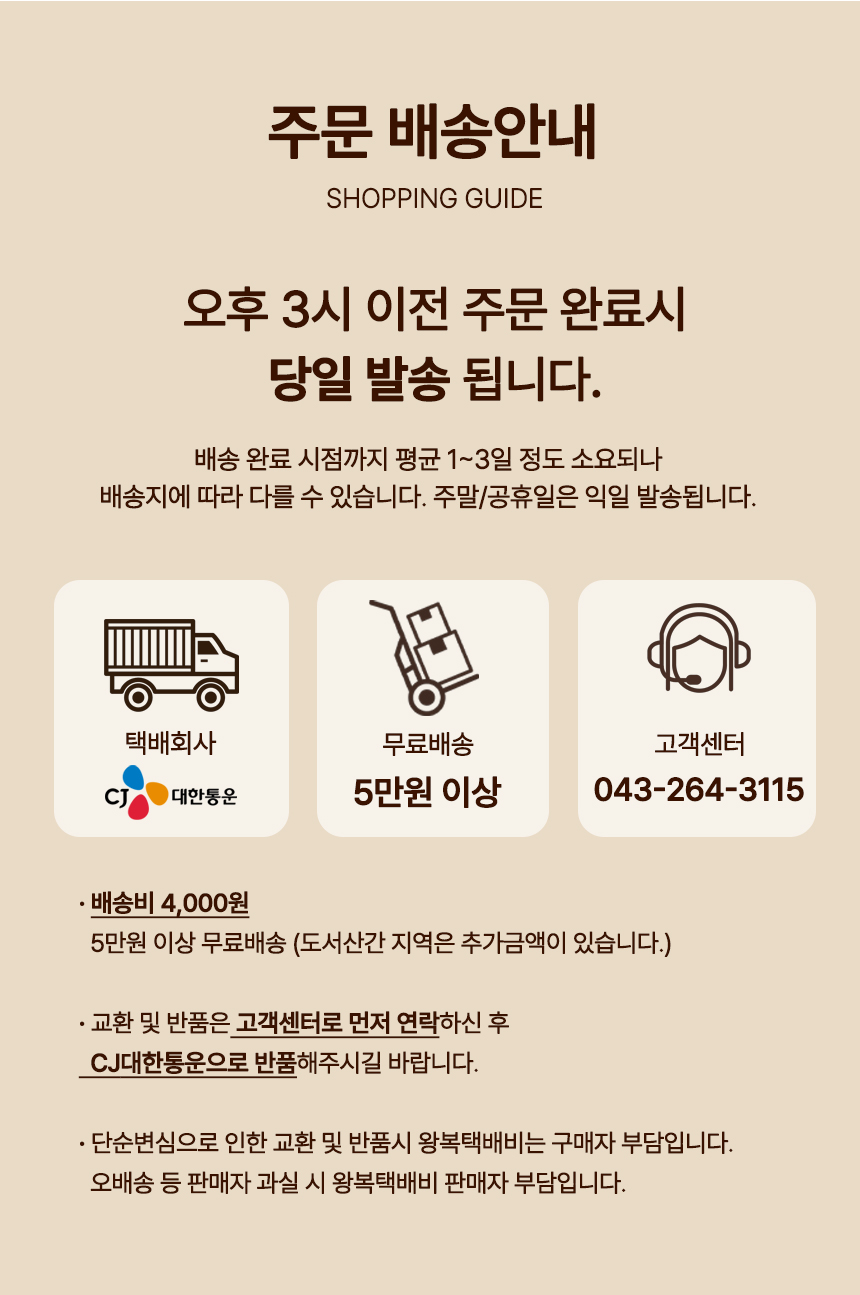아메리카노3-2