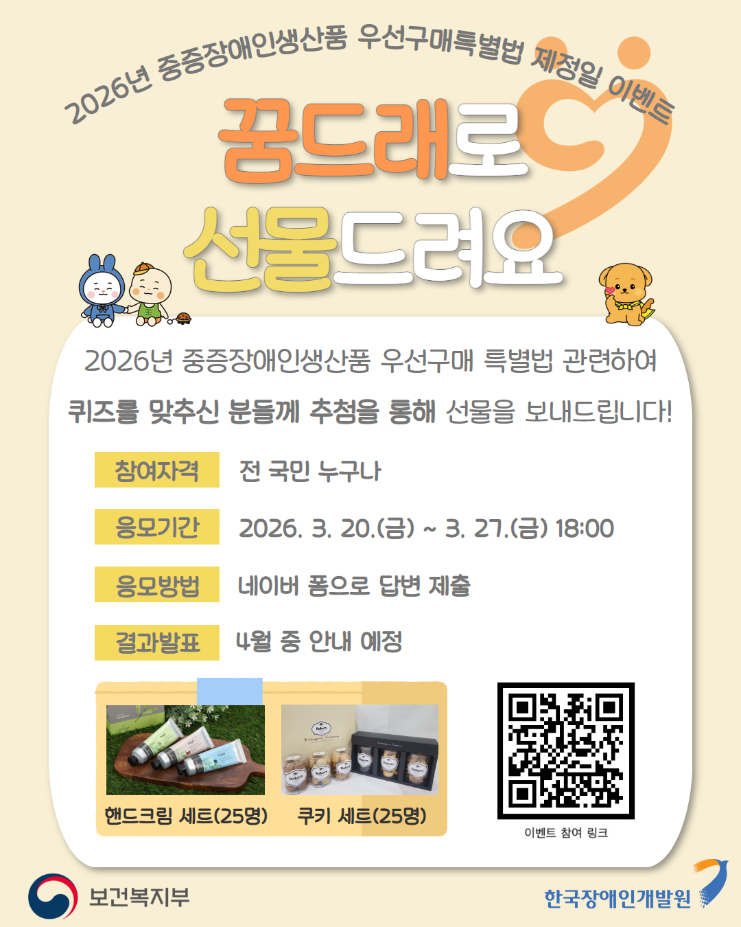 external_image external_image