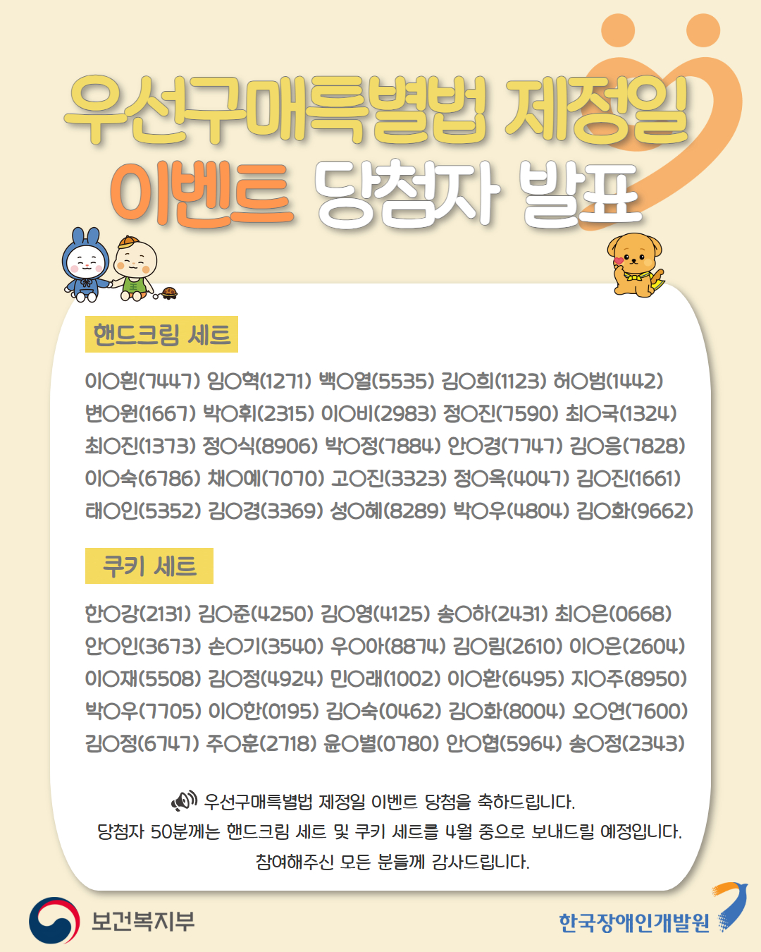 external_image external_image