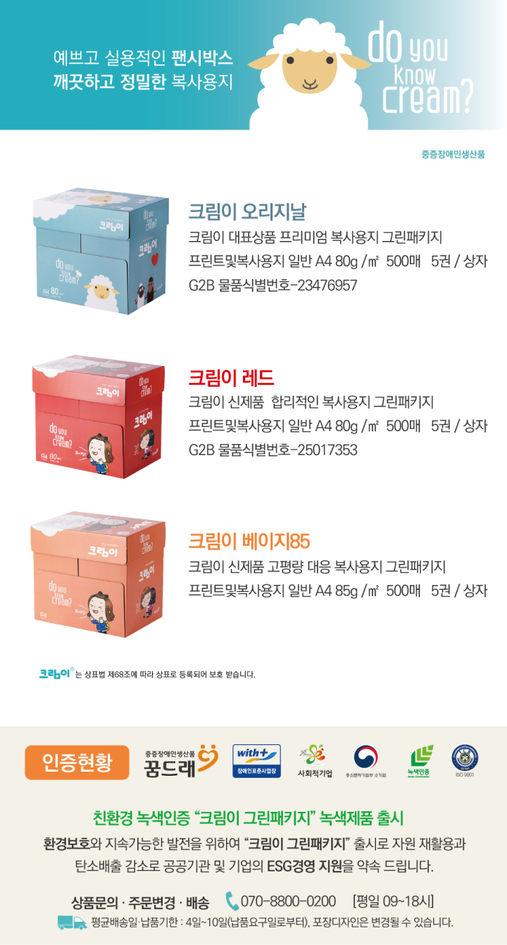 상세 상세1