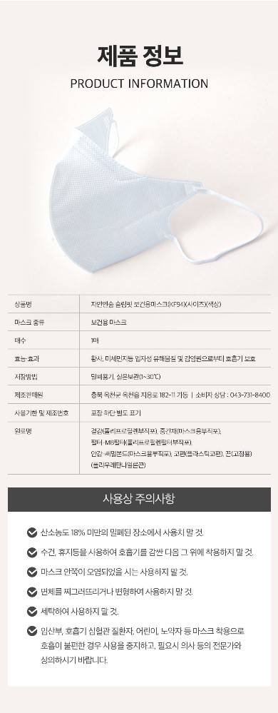 자연앤숨(1)