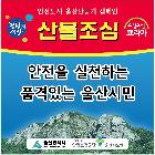 깃발