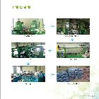 고밀도 일반용 50L 쓰레기종량제봉투