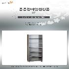 6단캐비닛 오픈형[ILNHC806]