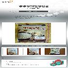 쌀 20kg