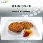 치즈머핀