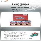 고추식탁김(20봉)