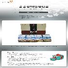 재래식탁김(20봉)
