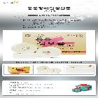 롤롤점보롤스페셜 300m(2겹)