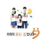 고압배전반