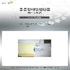 행정봉투
