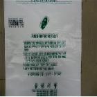 일반용 5L 쓰레기봉투