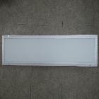 LED 평판등(YH4002L1200)