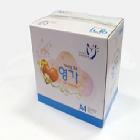 A4 75g(복사용지)