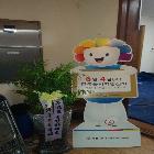 밝은투표소용품 (테이블야자 관엽)