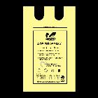 쓰레기 종량제봉투 1종(20L)