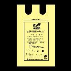 쓰레기 종량제봉투 1종(50L)