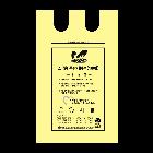 쓰레기 종량제봉투 1종(100L)