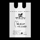 재사용 종량제봉투 1종(10L)