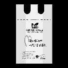 재사용 종량제봉투 2종(20L)