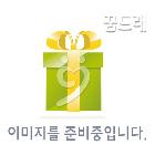 오트밀쿠키