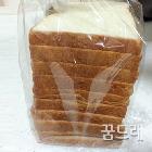 우리밀 샌드위치식빵