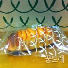 쏘세지빵