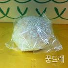 쌀빵