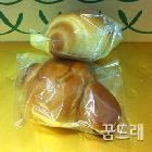 햄롤