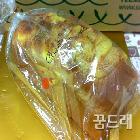 밤식빵